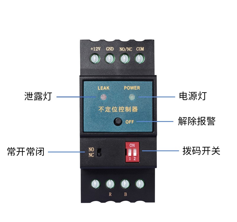 SPD-DC02不定位测漏控制器，不定位测漏控制器