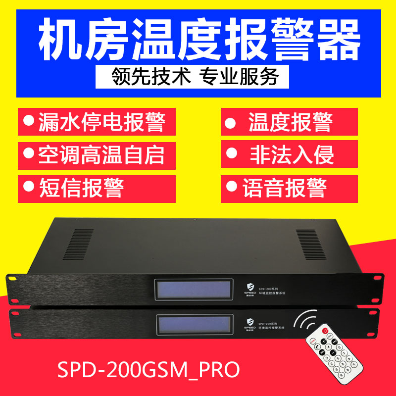 芭乐视频APP黄在线科技愚人节不愚人