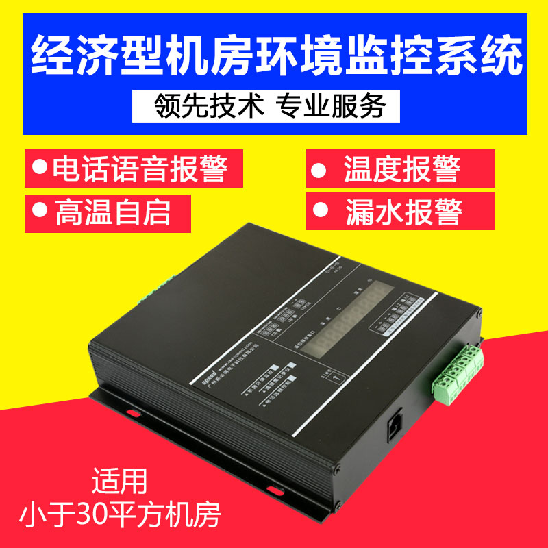 芭乐视频APP黄在线科技愚人节不愚人