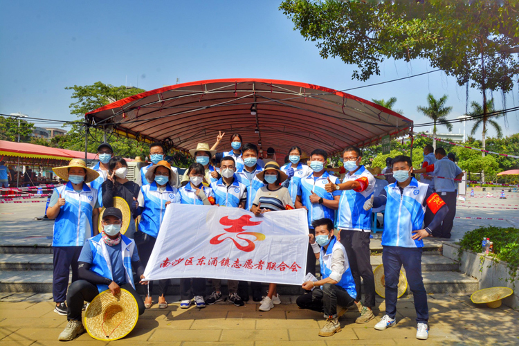 南沙加油&芭乐视频APP黄在线科技抗疫先锋队 南沙加油&芭乐视频APP黄在线科技抗疫先锋队