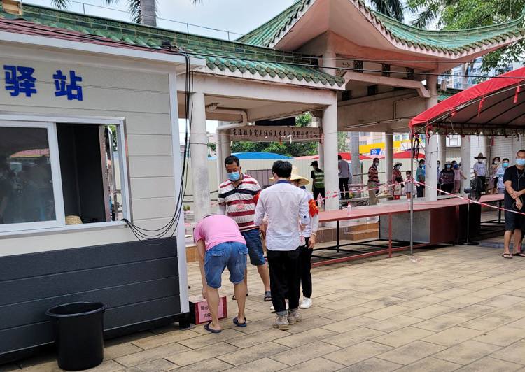 南沙加油&芭乐视频APP黄在线科技抗疫先锋队 南沙加油&芭乐视频APP黄在线科技抗疫先锋队