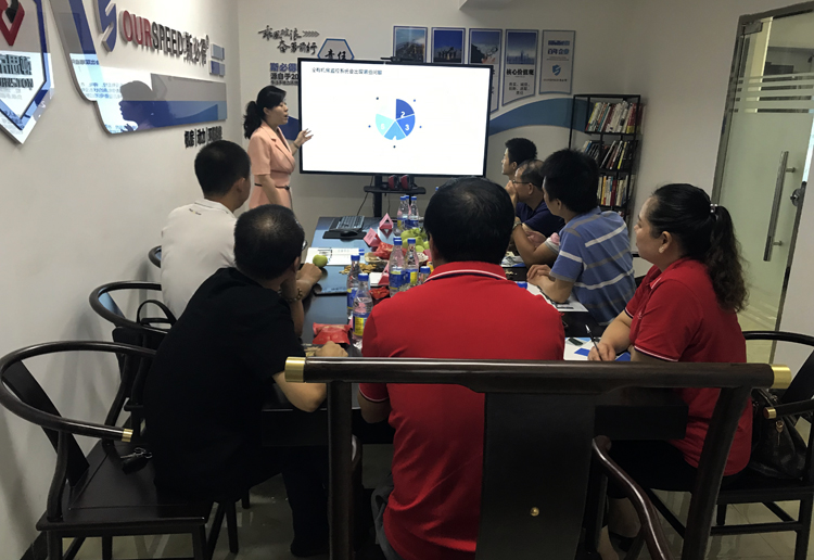 欢迎南沙新生代企业家商会莅临我司指导工作,芭乐视频APP黄在线科技