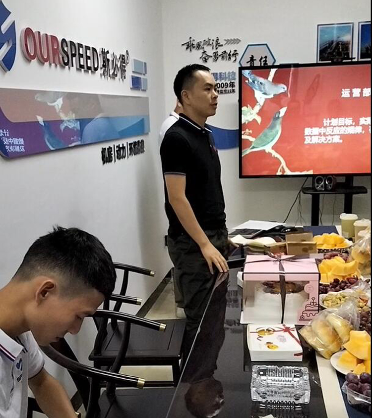 芭乐视频APP黄在线科技召开9月份总结会暨生日会 芭乐视频APP黄在线科技召开9月份总结会暨生日会